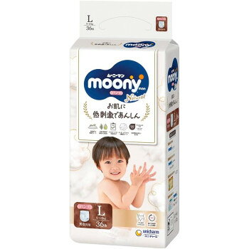 ムーニーマン パンツ ナチュラル L 36枚入 ×1個 500-541662-00