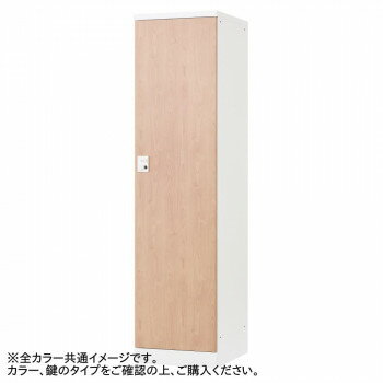 Lockers - 豊國工業 オール扉タイプ1人用(内筒交換錠) RLK-TTN145-WLB