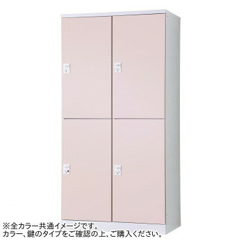 豊國工業 オール扉タイプハンガーパイプ式4人用2列2段 W900(内筒交換錠)RLK-TTPN42...