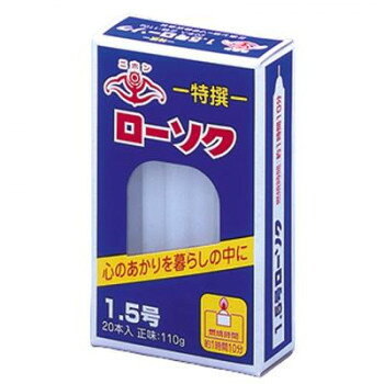 ニホンローソク 日本錨 1.5号1/4 110g