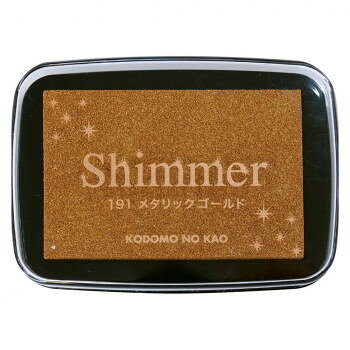 黒などの濃い色のペーパーやDTPした紙に押すと、メタリック感がより効果的です。※木材に使用する場合はドライヤーで乾燥させてください。サイズW78×D57×H17mm　個装サイズ：9.8×7.2×2cm重量33g個装重量：20g素材・材質インク:顔料系水性インク生産国日本fk094igrjs