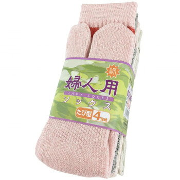 モク糸使用です。ムレを防止します。さわやかな使用感です。ワーキングからビジネスまで快適に履けるカラーソックスです。サイズ22〜24cm個装サイズ：20.4×9.2×7cm重量個装重量：200g素材・材質綿、ポリエステル、ポリウレタン生産国中国fk094igrjs