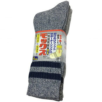 モク糸を使用したずり落ちしないサポーター付き靴下です。ムレを防止したさわやかな使用感です。ワーキングからビジネスまで快適に履けるカラーソックスです。サイズ24.5〜27.0cm個装サイズ：25.5×10.3×7.9cm重量個装重量：260g素材・材質綿、ポリエステル、ポリウレタンセット内容4足生産国中国fk094igrjs