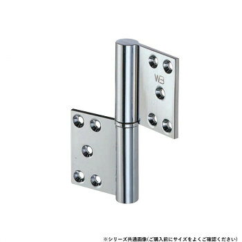 真鍮製の異形旗丁番です。サイズ76×64mm個装サイズ：15.0×11.0×2.0cm重量個装重量：314g素材・材質真鍮仕様カラー:クローム生産国中国fk094igrjs