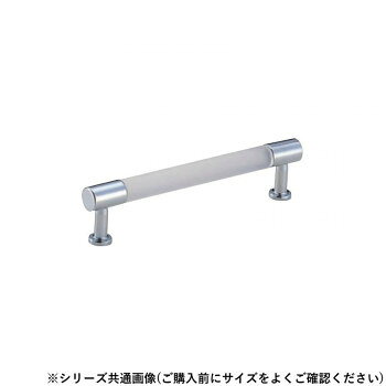 握り部分がアクリルのハンドルです。サイズ200mm個装サイズ：22.0×5.0×3.0cm重量個装重量：267g素材・材質アクリル・真鍮仕様カラー:クリア消/クローム生産国中国fk094igrjs