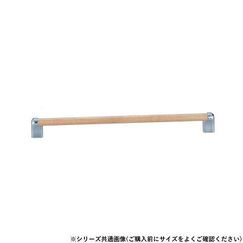 シロクマ 木目マランツハンドル 120mm Lオーク/クローム HC-39