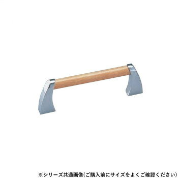 木目柄が特徴のペリエハンドルです。サイズ120mm個装サイズ：16.0×5.0×3.0cm重量個装重量：267g素材・材質ステンレス木目柄・亜鉛合金仕様カラー:Lオーク/クローム生産国中国fk094igrjs