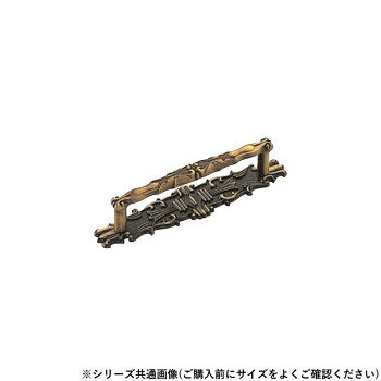 デザインが特徴的なハンドルです。サイズ小小個装サイズ：10.0×4.0×4.0cm重量個装重量：100g素材・材質亜鉛合金仕様カラー:仙徳生産国中国fk094igrjs