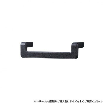 合金製のアルションハンドル、L形です。サイズ50mm個装サイズ：11.4×8.4×6.7cm重量個装重量：100g素材・材質亜鉛合金仕様カラー:黒梨地生産国中国fk094igrjs