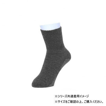 汗をすばやく放出し、綿の約2倍の保温力がある、女性用くつ下です。サイズ個装サイズ：28.6×12.4×2.9cm重量個装重量：56g素材・材質ポリ塩化ビニル/アクリル/毛仕様適応サイズ:22〜24cm生産国中国fk094igrjs