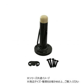 ドアを開いた時に、ドアやドアノブが壁に当たらないように保護します。扉や壁の保護及び扉の固定。巾木用・床付用の切り替えができます。サイズ個装サイズ：15×10×5cm重量個装重量：100g生産国中国fk094igrjs