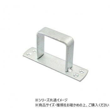 ハイロジック　32121　ユニクロ座付貫抜　通　45mm　1個入