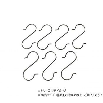 ハイロジック　58526　クロームSカンフック　7本入