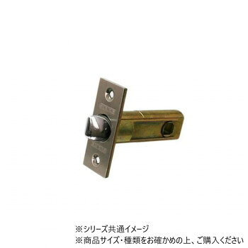 ハイロジック　G-276　チューブラ錠ラッチ50mm　角芯7mm　1個入　71276