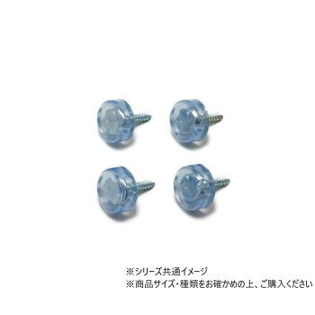 ハイロジック　UY-812　木ねじプラパート　22mm　4個入　71812