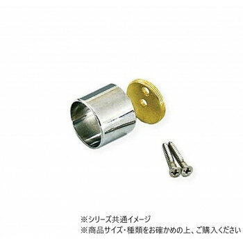 ハイロジック　N-904　二重ソケット　20mm　2個入　71904
