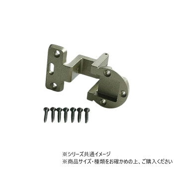 扉を大きく開くことができるアングル型の蝶番です。サイズ24×20mm個装サイズ：11.5×5.3×3cm重量個装重量：60g仕様仕上:AB生産国中国fk094igrjs