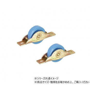 ハイロジック　72586　LP鉄枠戸車　24mm(平)　2個入