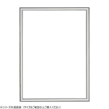 アルミ製のシンプルな賞状額縁です。※B5は地域や用紙の関係で組寸法(内寸)が異なります。サイズB5:264×185mm、厚み16mm個装サイズ：31.1×22.2×2.9cm重量個装重量：570g素材・材質アルミ生産国日本fk094igrjs