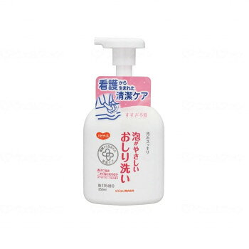 尿臭・便臭を香りで包み込み、よい香りに感じられるフィードランド香料を使用しています。おむつ内の敏感肌にもやさしい低刺激処方です。サイズ個装サイズ：17.2×8.3×7.0cm重量個装重量：430g仕様香り/ホワイトフローラルの香り生産国中国fk094igrjs