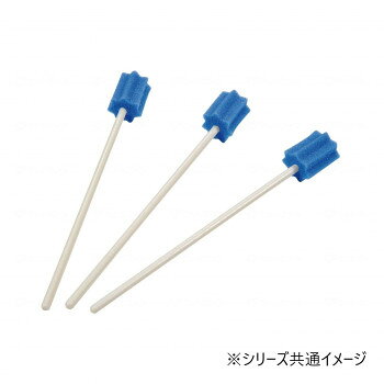 モルテン ハミングッドP 30本入 MHGP30 631374