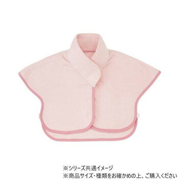肩の冷えを防ぎぐっすり眠れます。寒い日の湯上りなどホームウェアとしてもお使いいただけます。ボタンではなくマジックテープを使用していますので便利です。サイズS〜L個装サイズ：34.5×24.5×7.6cm重量個装重量：248g素材・材質ポリエステル100%仕様マジックテープ式生産国日本fk094igrjs
