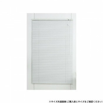 木目調アルミブラインド レジェール 幅88×高さ138cm ホワイトウッド L0856