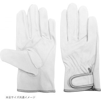 小野商事 エース 牛クレスト スーパーレスキュー アテ無 LLサイズ AG2000