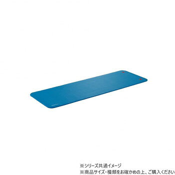 15mmの厚みでクッション性が高いので、ヨガはもちろん、ストレッチ・トレーニング全般にご使用いただけます。2つのリングが付いて干すことができるので、お手入れがしやすくなっております。※予告なく改良変更される場合があります。●運送費について、郡部等につきましては30〜50%増しとさせていただきます。また、離島につきましては別途見積とさせていただきます。●日時指定は運送便の都合上お受けできません。指定が必要な場合はチャーター便扱いとなり、別途運賃を申し受けます。●2階以上、2人以上の運搬をご希望の場合は別途実費を申し受けます。サイズ61×183×1.5cm個装サイズ：100.0×30.0×15.0cm重量1.3kg個装重量：1600g素材・材質NBR仕様収納ベルト付生産国中国fk094igrjs