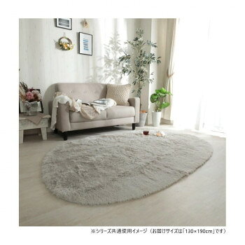 グラムスタイル シフォン 異形 LGY ライトグレー 130x190cm 「GSCD307335」