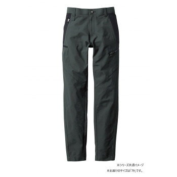 桑和 8042-08 カーゴパンツ 79サイズ チャコールグレー(23) G.G.