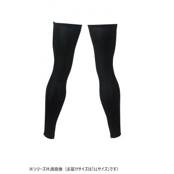 接触冷感と消臭加工で夏を快適にする高機能サポートウェアシリーズです。サイズLL:腿巾21×裾巾11×総丈65cm個装サイズ：28×20×5cm重量個装重量：200g素材・材質ナイロン90%、ポリウレタン10%生産国中国fk094igrjs