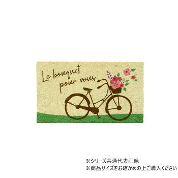 大橋新治商店 コイヤーマット 自転車 17-078