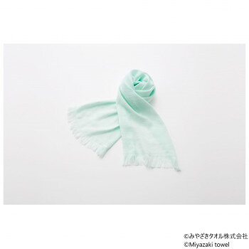 みやざきタオル 今治マフラー エコ 160cm×34cm No.1 ミントブルー