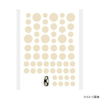 「手描きドットは難しい」「シールで欲しい」そんな沢山のネイリストの声から生まれたシールです。どんな爪にも合わせられる4サイズが一枚のシートに入った嬉しいアソートです。しなやかフィットシート使用。サイズシートサイズ:88×120mm個装サイズ：9×15×1cm重量個装重量：6g素材・材質PE生産国日本fk094igrjs