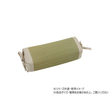 リズム 角枕 15×30cm ナチュラル 1121670181101