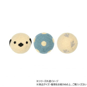 乾燥機に洗濯物と一緒に入れるだけで、ふんわり&時短になる100%ウールのドライボール。生乾きのにおいやシワを防ぐので柔軟剤替わりになります。繰り返し使えて乾燥時間を短縮できるので、とっても省エネで経済的。環境にもお肌にも優しいので、いつものお洗濯をしながらサスティナブルを意識できるドライボールです。※乾燥機または洗濯機の乾燥モードでのみご使用ください。※乾燥時の温度は、低温または40度を目安に設定してください。※全自動洗濯機をご使用の場合は脱水後、乾燥コースにしてから本品を投入してください。※洗濯中に本品を投入するとボールが水を含み、乾燥に時間がかかります。※4kg以下の洗濯物に本品3個が目安です。洗濯機や洗濯物の量によって個数を調整してください。※量や素材によって仕上がり具合は異なります。※使用後は本品をよく乾かしてください。カビの原因になります。サイズ約Φ6cm個装サイズ：12×12×5cm重量個装重量：97g素材・材質ウール100%生産国ネパールfk094igrjs