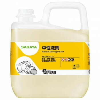 サラヤ ヤシノミ洗剤 5kg 32366