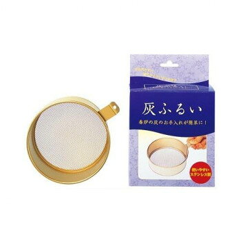 毎日ご先祖様に使う仏具・仏器は使いやすさ、シンプルさにこだわりました。ご使用になった香炉の灰をふるいにかけるとふんわりとした灰によみがえります。サイズ高さ198×幅135×奥行57mm個装サイズ：14.8×13.4×5.8cm重量約120g(箱含む)個装重量：10g生産国日本fk094igrjs