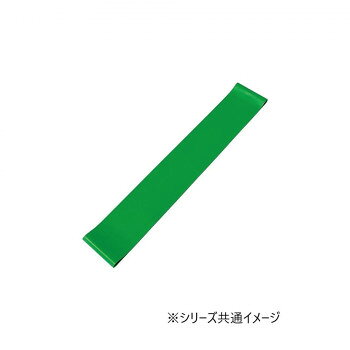 ユニックスコーポレーション トレチュー・ミディアム(グリーン) BX88-11