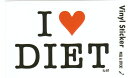 I LOVE DIET/アイラブダイエット 防水ステッカー【gs-il-bt-003】