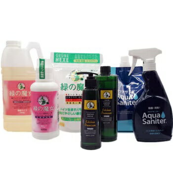 緑の魔女 エコセット Midori No Majo Eco Set 大容量 まとめ買い お買い得