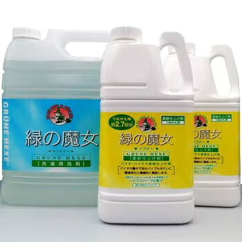 緑の魔女 ランドリーリピーターセット Midori No Majo Laundry Repeater Set 大容...