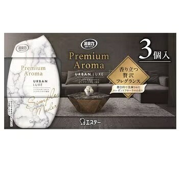 お部屋の消臭力 Premium Aroma アーバンリュクス 3個入り Shoshuriki Room Deodorizer Premium Aroma Urban Lux 3 pcs 消臭 ニオイ対策 芳香(3.0)
