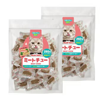 ミートチュー (魚のすり身）猫用 260g x 2 Meat Chew (Fish paste) For Cat 260g x 2 ペット用品 犬用品 猫用品