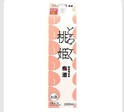 桃姫 とろこく桃たっぷり梅酒 2L PLUM & PEACH LIQUEUR 2L 大容量 お買い得 梅酒 桃リキュール 果実酒 ..