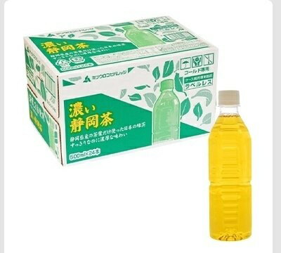 静岡ミツウロコフーズ 濃い静岡茶 (緑茶) 500ml×24 本 ラベルレス STRONG SHIZUOKA GREEN TEA 緑茶 500ml×24 ラベルレス ケース買い ペットボトル まとめ買い
