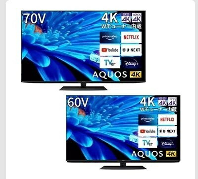 楽天市場】シャープ 液晶 4k 70（TV・オーディオ・カメラ）の通販