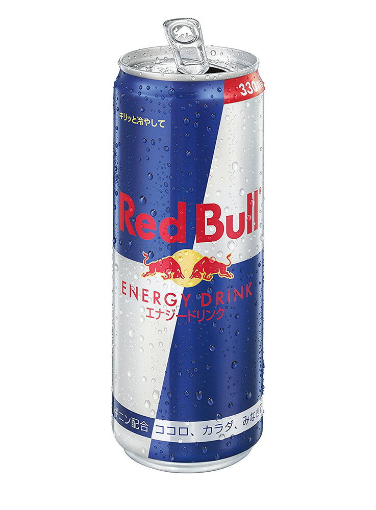 正規品 送料無料 レッドブル エナジードリンク 330ml×24本セットケース販売 Red Bull RedBull 炭酸栄養ドリンク ENERGY DRINK缶レッドブルジャパン正規輸入代理店品正規輸入品のサムネイル