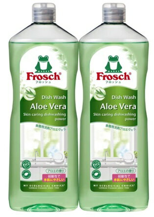 フロッシュ 1000ml×2本 食器用洗剤 アロエベラ 洗剤 台所洗剤 FROSCH 大容量洗剤 弱酸性 ノンアルコール 2L 2000ml